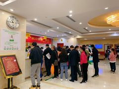 -重庆民众体检中心(奥体分院)