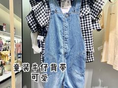 -ZARA HOME(天环广场店)