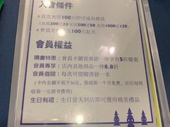 -风雨书店(下城店)