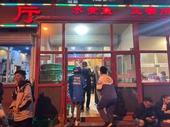 -小四川餐厅(纪庄子北道店)