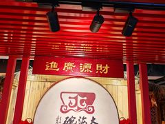 -大海碗·炸酱面·烤鸭·京菜(天坛店)