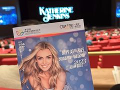 -交通银行前滩31演艺中心