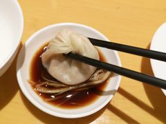 -鼎泰丰(当代商城店)