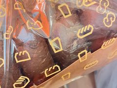-原麦山丘(超极合生汇店)