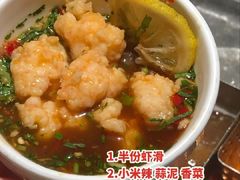 -海底捞火锅(龙湖三千集店)