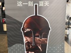 -星巴克臻选(宁波天一广场店)
