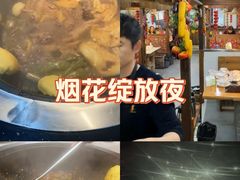 -老东北大铁锅·烧烤·东北菜