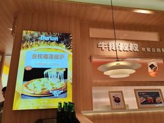 -牛排叔叔自助餐厅(太原龙湖万达店)