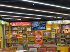 -猎人桌游吧(合生汇店)