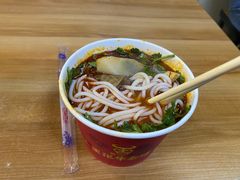 -江三王记牛杂馆(总店)