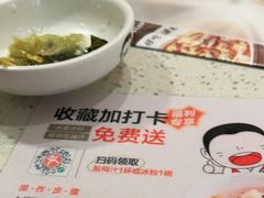 -江渔儿酸菜鱼(曜一城店)