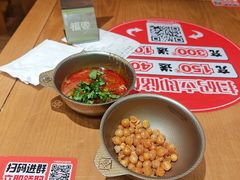 -福客麻辣烫·现炒麻辣香锅(印力中心店)