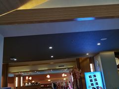 -重庆南山海昌汤都