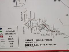 -吉林市朱雀山国家森林公园
