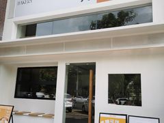 -大仓面包(西平店)