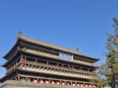 -青水瓦台汤泉(未央店)