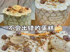 -布歌东京(常州购物中心店)