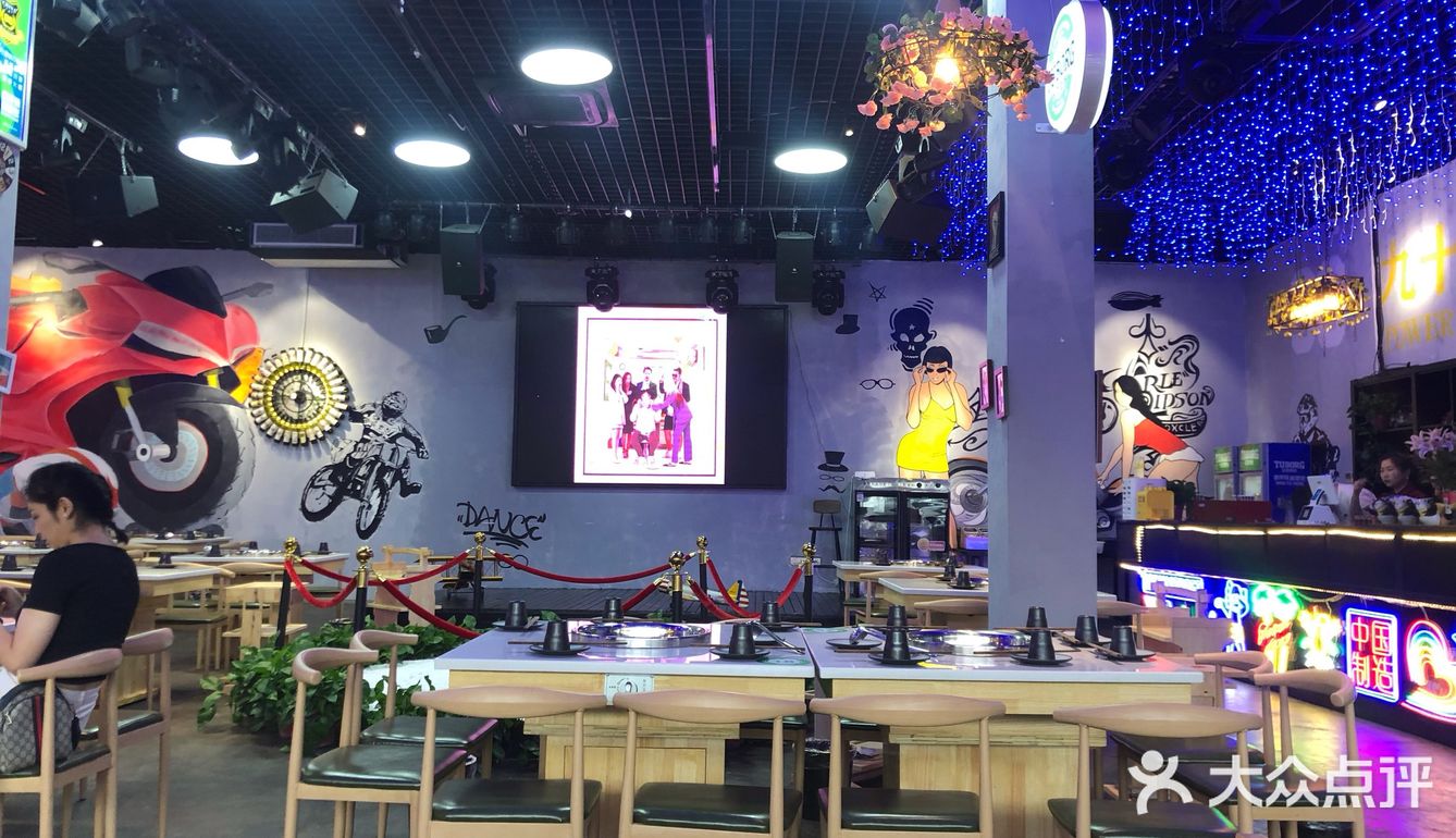 一个朋友开的店。地理位置稍微有点偏，是一个汽车俱乐部