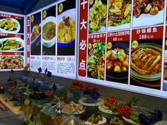 -天津大学·四十二斋餐厅