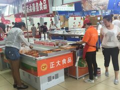 -兴龙广缘超市(奥体中心店)