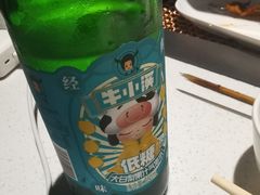 -AK47烤羊腿串吧(柳浪家园店)