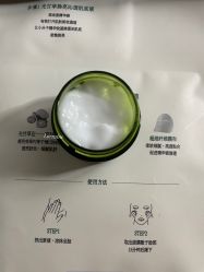 -谷雨官方旗舰店
