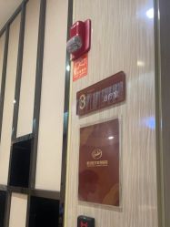 点击看大图 -四川娇点医学美容医院