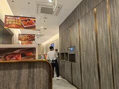 -海底捞火锅(龙岗星河COCO Park店)