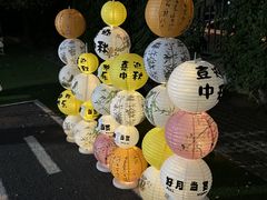 -满天星幼儿园(北京太阳宫园)