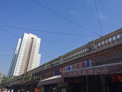 -中山美食街