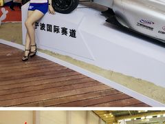 -宁波国际会展中心