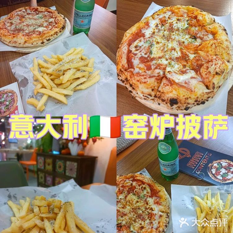 北京!解锁意大利现烤窑炉披萨🇮🇹