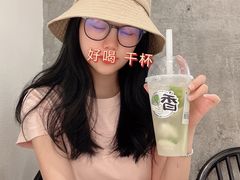-喜茶(深圳东门1234店)