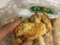 -泸溪河桃酥(秦淮夫子庙一店)