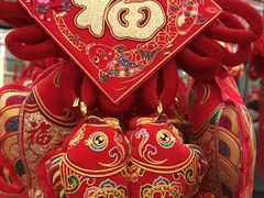 -李村大集