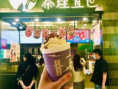 门面-茶理宜世(岭南站NOVA店)