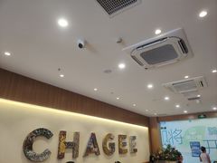 -霸王茶姬(广州白云悦和方店)