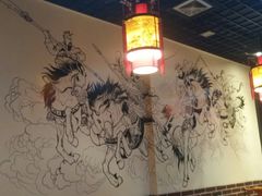 -袍哥码头老火锅(横岗分店)