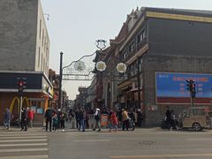 -张一元(总店)