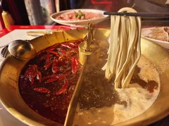-小龙翻大江文化火锅(宽窄店)