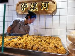 海苔肉松小贝-泸溪河桃酥(秦淮夫子庙一店)