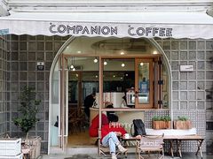 -COMPANION COFFEE小伴咖啡