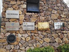 -洋湖国家湿地公园