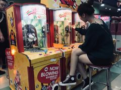-爱玩嘉年华(江北一店)