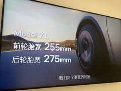 -TESLA 特斯拉(北京后沙峪特斯拉中心)