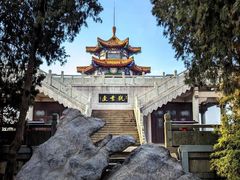 -云龙山
