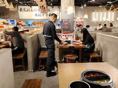 -言玖鲜火锅串串披萨自助(益田假日店)