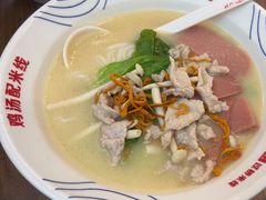 -状元王过桥米线(黄埔至泰广场店)