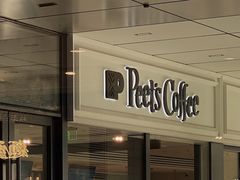 门面-Peet's Coffee皮爷咖啡(万象天地店)