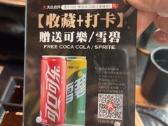 -黑牛の店·黑金店(沈阳万象城店)